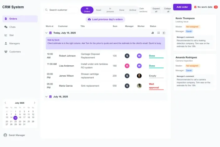 CRM Сантехника